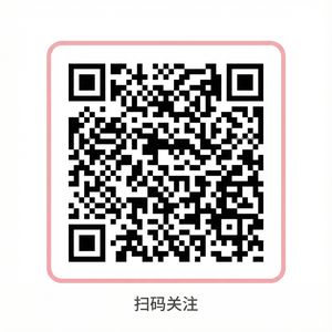 茄子视频公众号